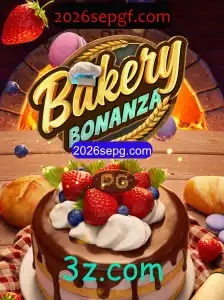 BakeryBonanza: Um Jogo Delicioso com Regras Infectadas pela Criatividade