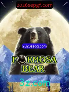 FormosaBear: A Revolução do Entretenimento Digital