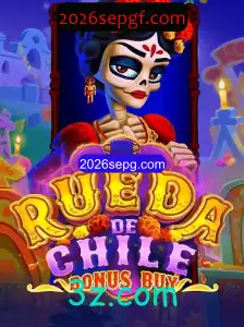 Explorando o Excitante Mundo do Jogo RuedaDeChileBonusBuy