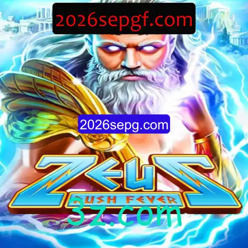 Descubra a Emoção de ZeusRushFever: O Jogo de 2026 Que Revoluciona o Mundo dos Jogos